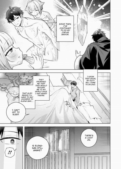 Toroneko Maid Elena-san Chapter 1 page 15