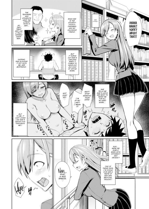 Revenge Chapter 1 page 6