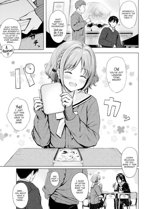 Candy Girl Chapter 1 page 5