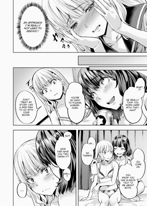 Komari Step ~Step 1~ Chapter 1 page 12