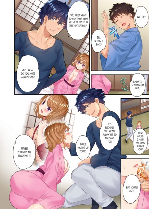 The NTR Massage Vol.2 Chapter 1 page 6