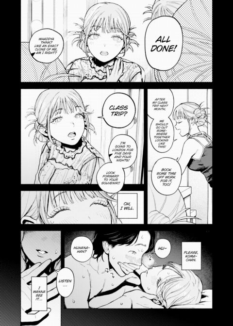 Front-Row Seat Chapter 1 page 7