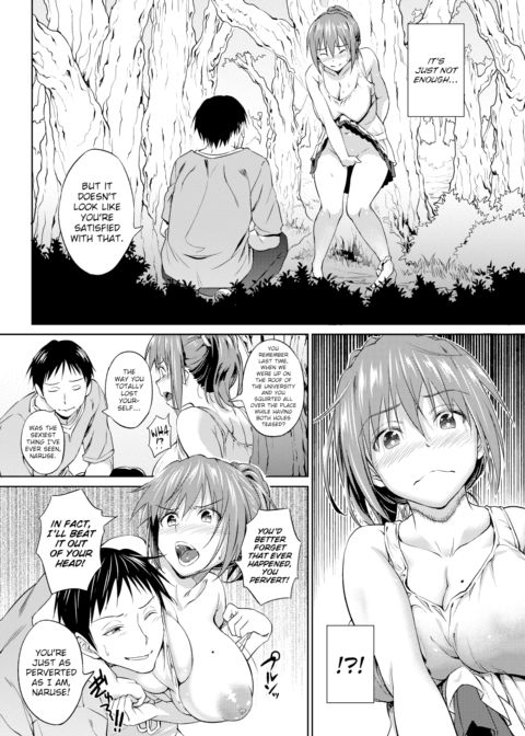 I Really Like the Outdoors Chapter 1 page 4