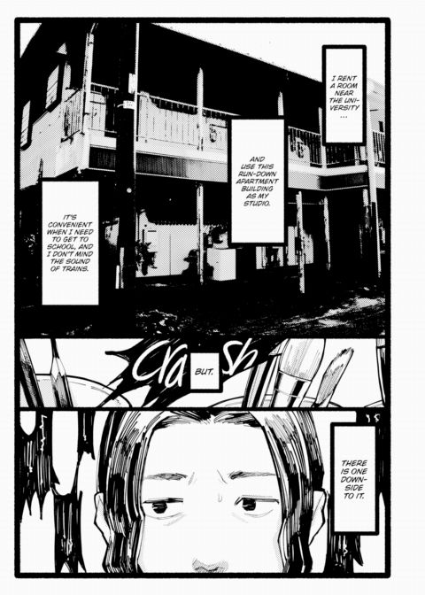 Gaze Chapter 1 page 1