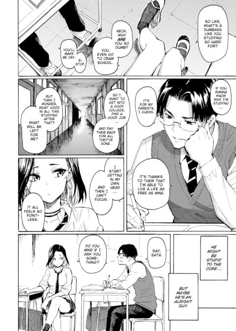 A Kogal's Perfect Solution Chapter 1 page 4