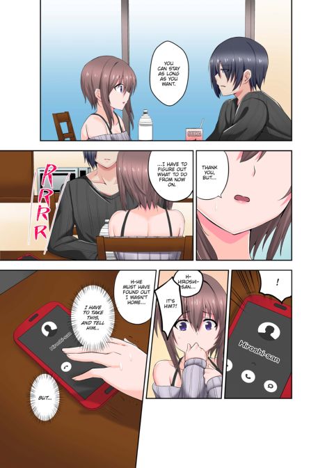 Dripping Wet Climax Massage - I'll Make You Cum Harder Than My Brother Can Ever Make You - Chapter 1 page 77