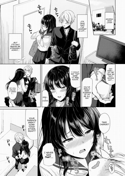 It Can't Be Just Me! Chapter 1 page 5