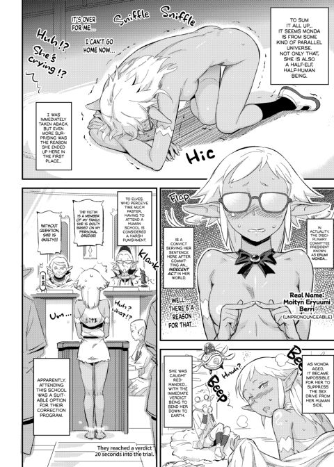 Prez and Proper Chapter 1 page 23
