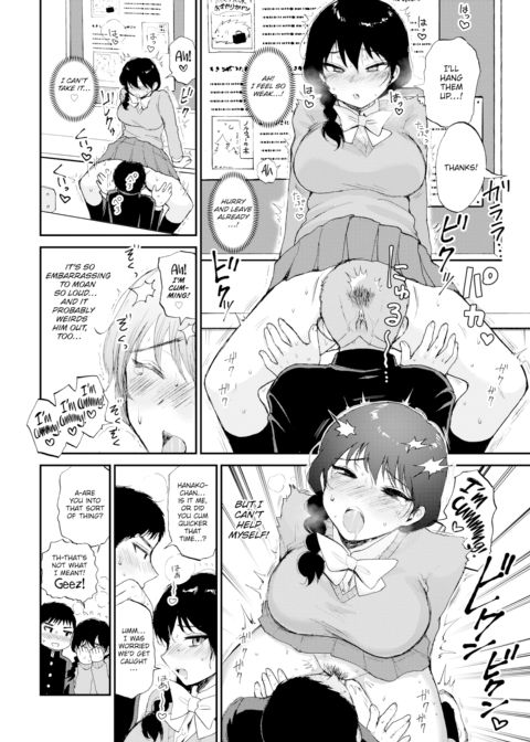 Quiet in the Library Chapter 1 page 8