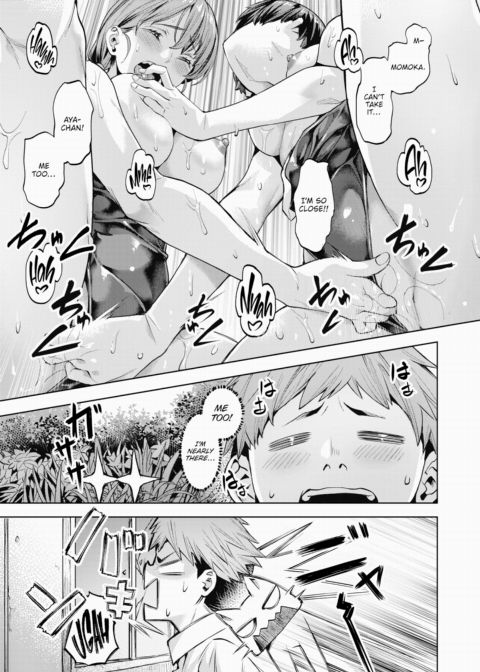 Paradise Pool!? Chapter 1 page 7