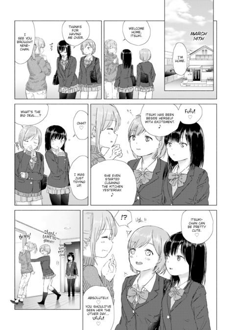 Secret Ingredients ~A Sweet White Day Mystery~ Chapter 1 page 3