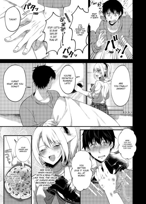 My One Room, 35,000 Yen Apartment Comes With A Highschool GAL?! Chapter 1 page 53