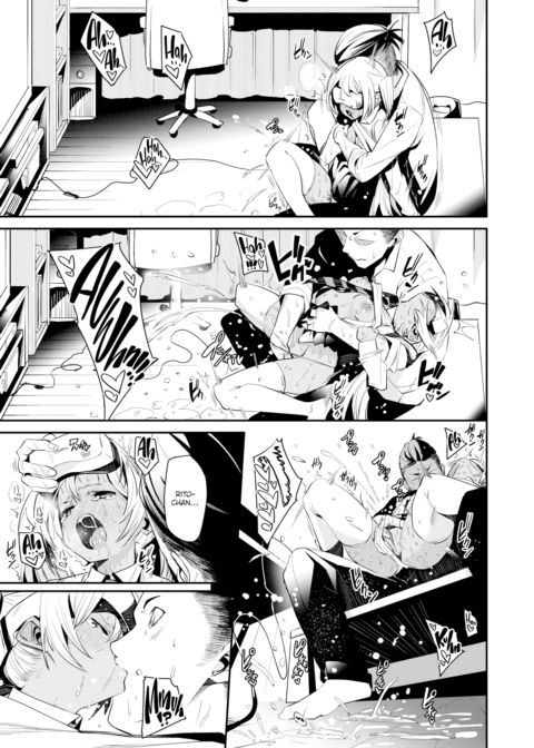 Set Up Chapter 1 page 15