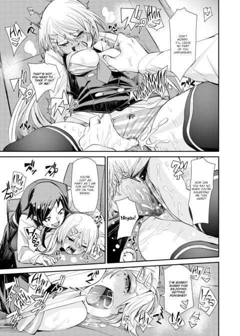 Punishment ❤ Chapter 1 page 15