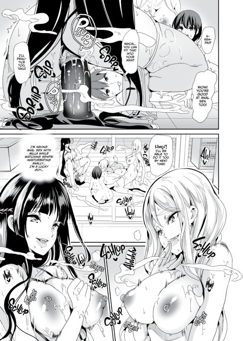 Smells Like Harem 2: New Fragrance Chapter 1 page 17