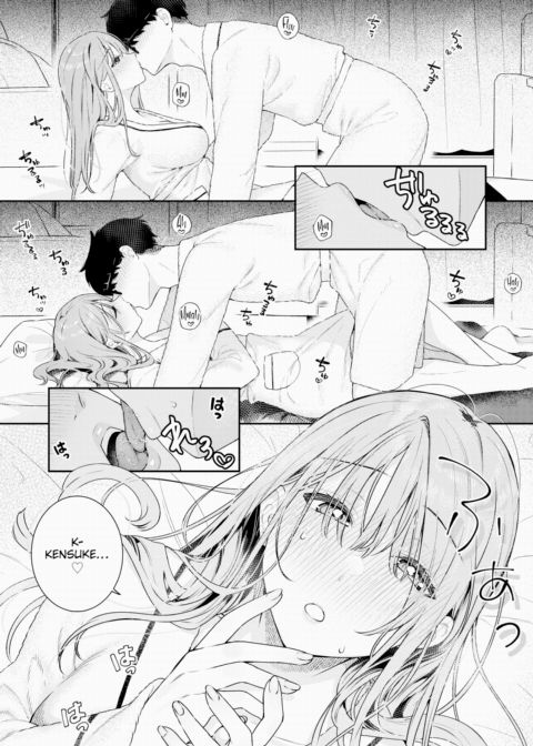 Winding Chapter 1 page 12