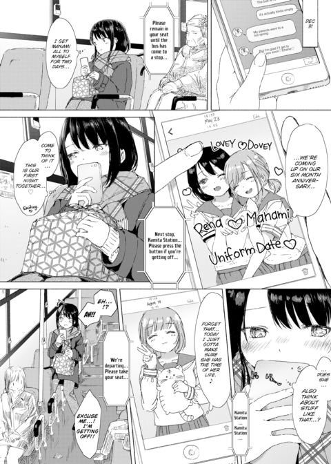 I Want to Grant You Happiness Chapter 1 page 2