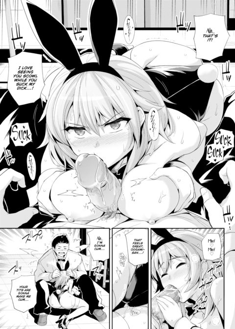 Goat & Wolf Chapter 1 page 9
