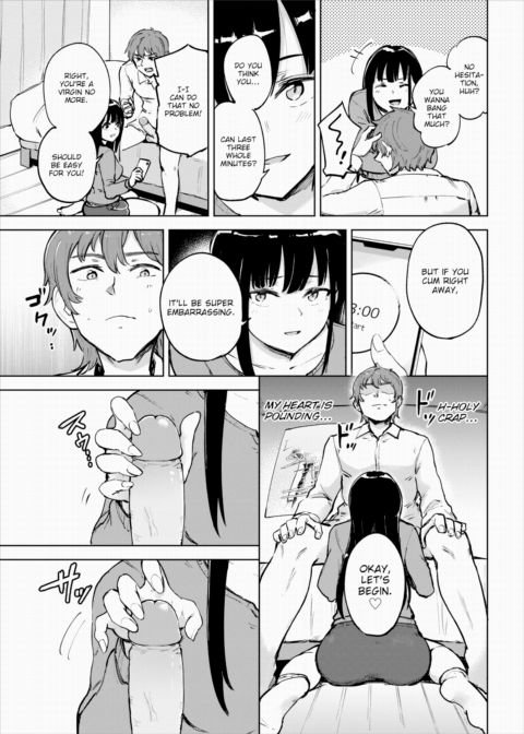 Good Battle, Bad Cousin Chapter 1 page 11