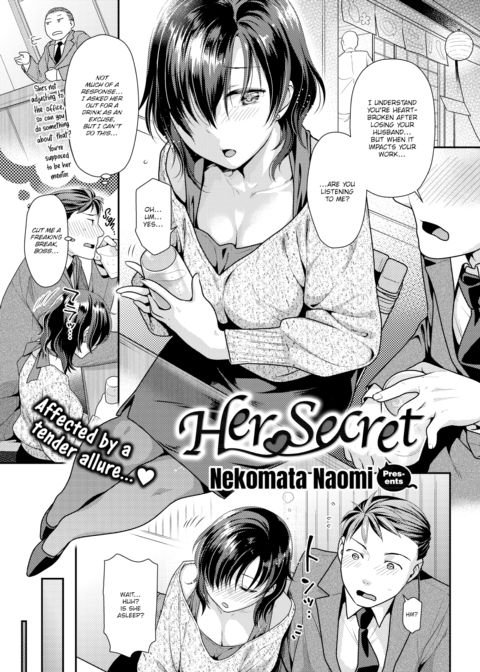 Her Secret Chapter 1 page 1