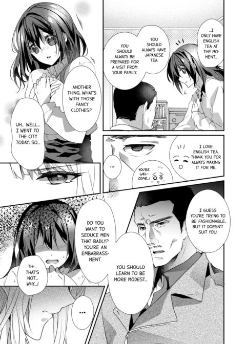 A Predator in a Skirt Vol.8 Chapter 1 page 49