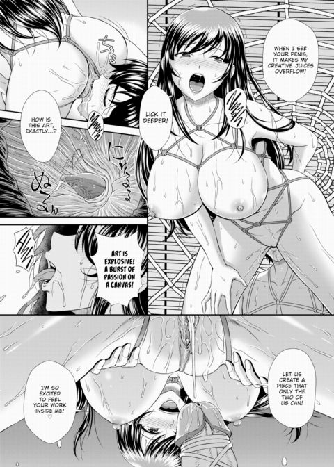 A Lousy Spy's Slut Dorm Diaries 6 - There's No Cleaning Up This Girls Dorm! Chapter 1 page 16