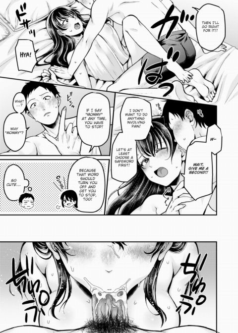 I Wanna Be Manhandled! Chapter 1 page 9