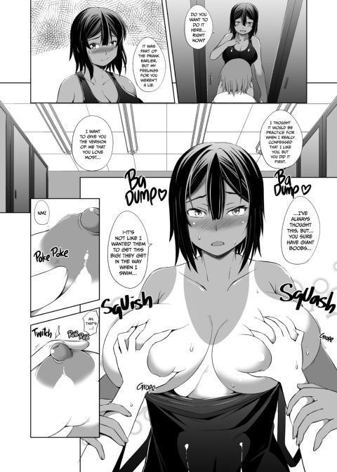 The Big Junior and the Small Senior Compilation Chapter 1 page 10