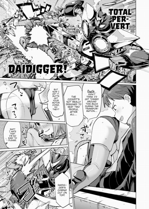 Sperm Machine Daidigger Chapter 1 page 7