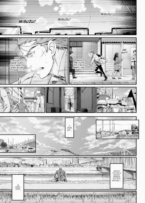 My Beloved Old Man X My Beloved Runaway Girl Finale Chapter 1 page 7