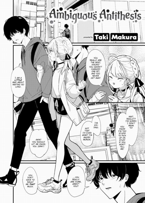 Ambiguous Antithesis Chapter 1 page 2