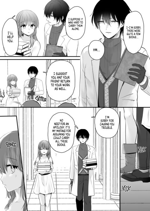 Alchemist’s Assistant From Another World Chapter 1 page 5