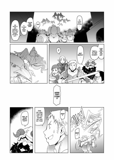 Marcille Meshi Chapter 1 page 2