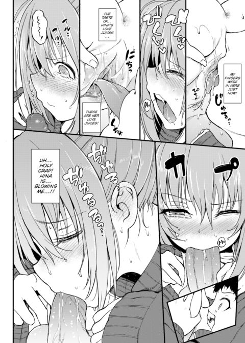 Hide & Seek Chapter 1 page 14