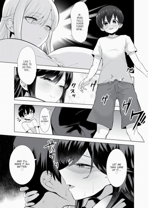 Won't You Play With Me? ❤ Chapter 1 page 9