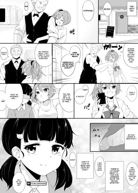Forced to Orgasm by the Finest Sweets in Town Ch.1 Chapter 1 page 20