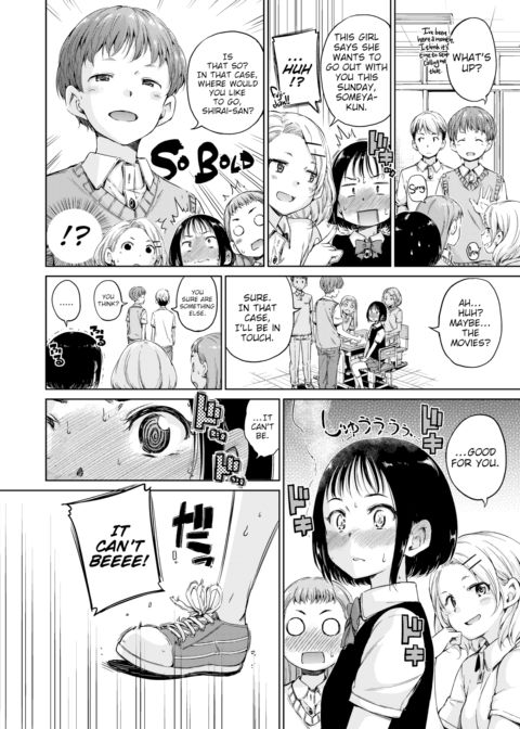 1st Love Chapter 1 page 2