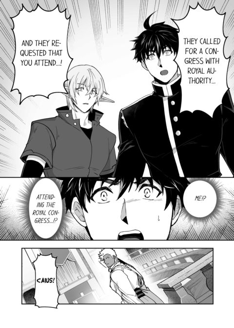 The Titan's Bride Vol.8 Chapter 1 page 46