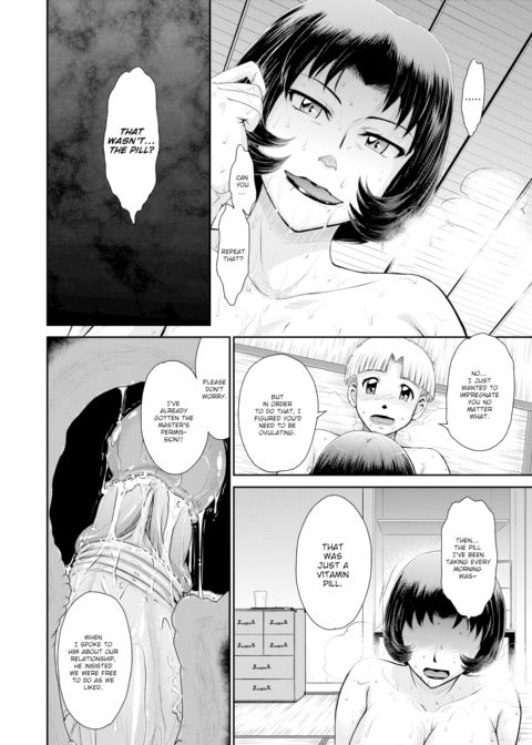 Everything According to Her Will Chapter 1 page 20