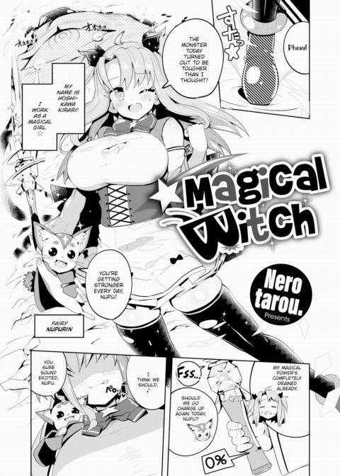 Magical ☆ Witch Chapter 1 page 2
