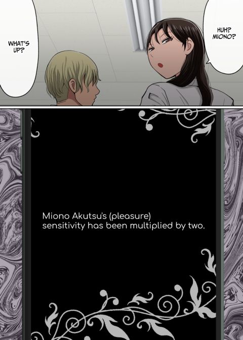 Instapussy 1 Chapter 1 page 13