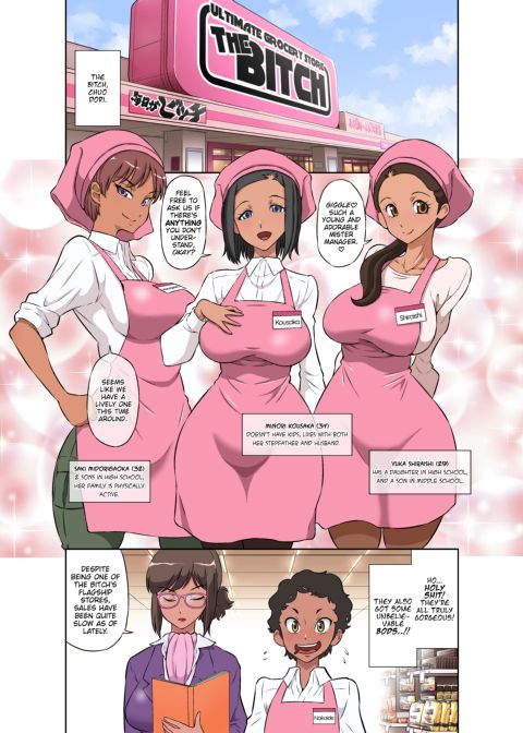 Sexually Fresh Supermarket The Bitch - Come and Have Fun with Our Married Staff! Chapter 1 page 36