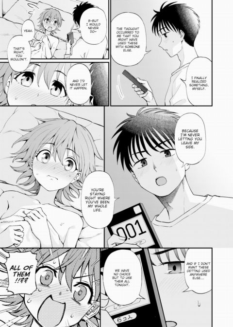 Together Always Chapter 1 page 11