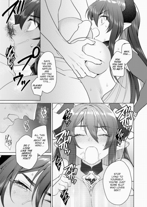 The Demon Lord Has an Isekai'd Hero to Conquer! - Part 1 Chapter 1 page 13