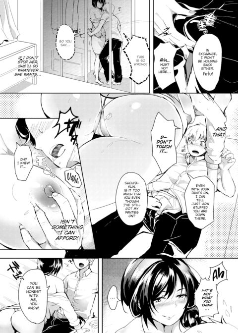 Mama's Gonna Gobble You Up Chapter 1 page 3