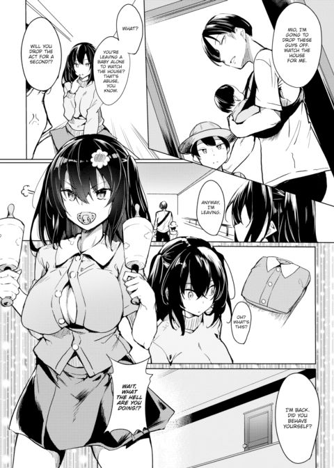 I Wanna Be a Baby Chapter 1 page 6
