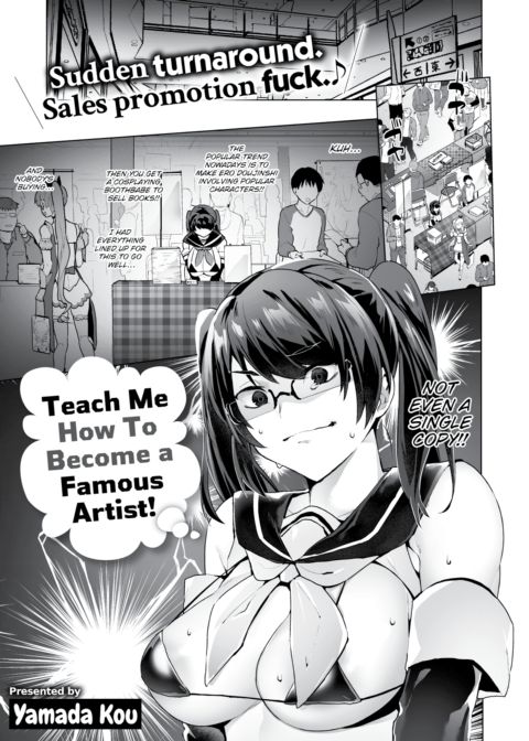 Teach Me How To Become a Famous Artist! Chapter 1 page 1