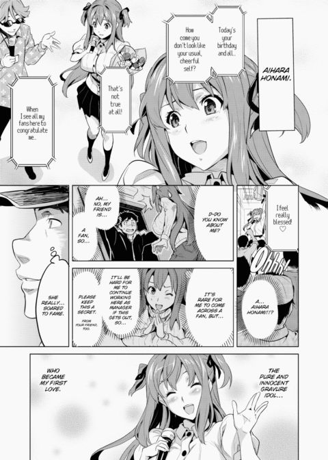 Ima♡Real Chapter 1 page 10