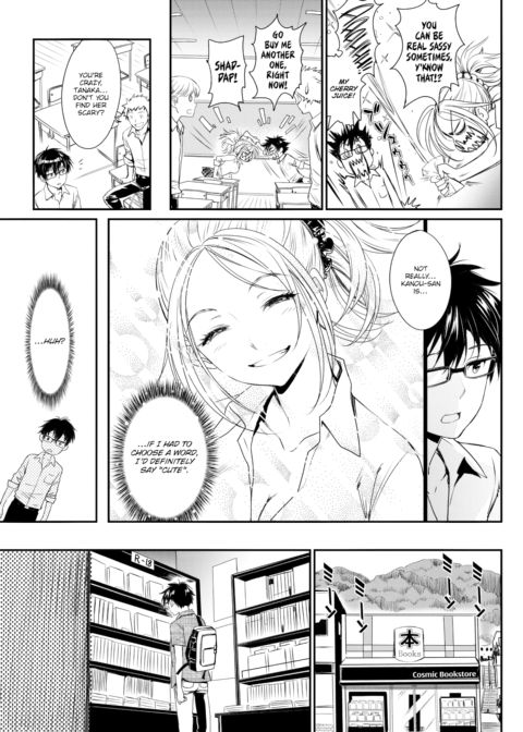Love-Making Rhapsody Chapter 1 page 5