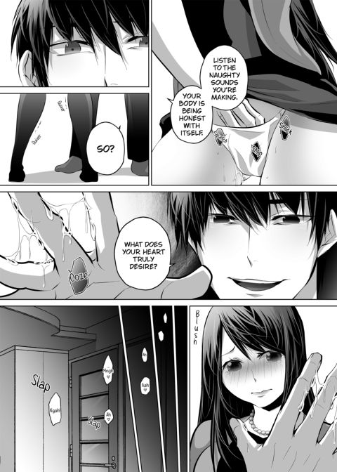My Husband... Is Nothing Like This... Tonight, A Desperately Horny Housewife Discreetly Cheats Again Chapter 1 page 71
